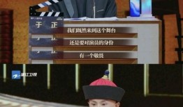 窦骁陈都灵剧组爆料视频,幕后花絮与幕后故事