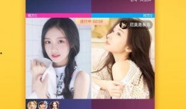 浪漫女神爆料视频下载网站,独家爆料视频下载网站大起底