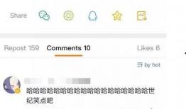 黄宝宝最新爆料微博,揭秘娱乐圈最新热点事件