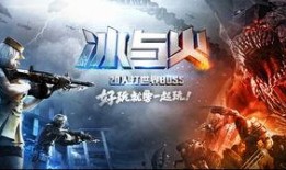 爆料第二弹视频下载,爆料内容深度解析