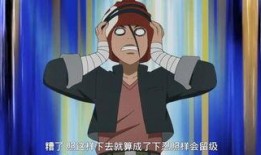 最新爆料火影鸣人是谁,揭秘火影世界的神秘起源