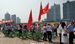 人民广场爆料案件最新