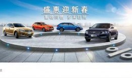 上汽大众最新爆料事件新闻,揭秘事件背后真相与影响