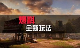 明月直播间爆料视频,揭秘幕后真相