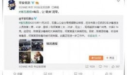 娱乐吃瓜群众酱,揭秘娱乐圈幕后故事