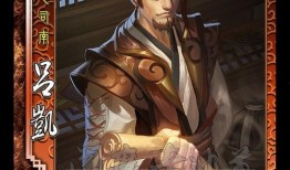 三国杀武将最新爆料,神秘武将登场，战局风云再起