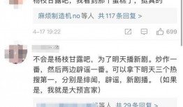 张小寒正确爆料视频,揭秘视频背后的真相